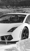 Themes Best Lamborghini Cars screenshot 5
