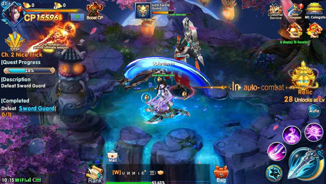 Swords of Immortals - Preview 7