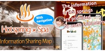 Hot spring spa information Map screenshot 5