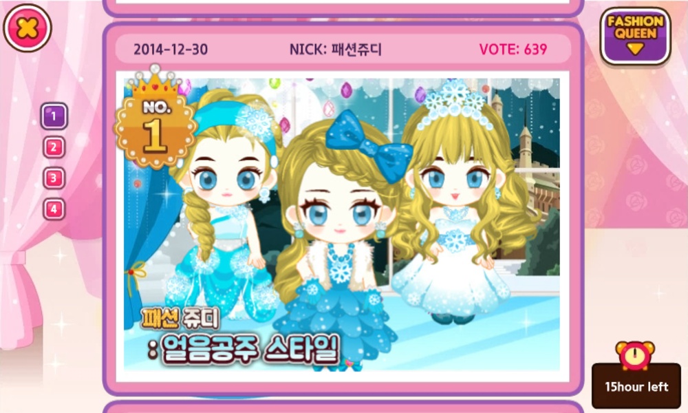 FJ Korean Dress Style - Preview 1