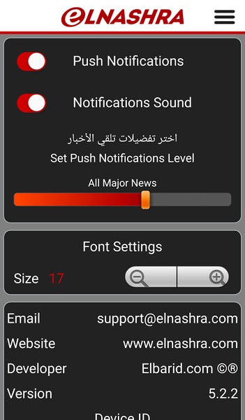 Elnashra - Preview 1