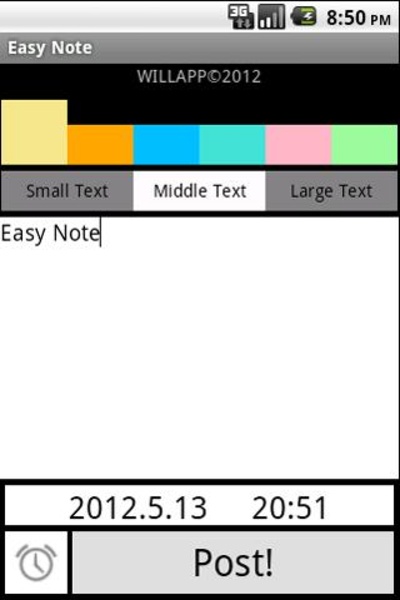 Easy Note - Preview 1