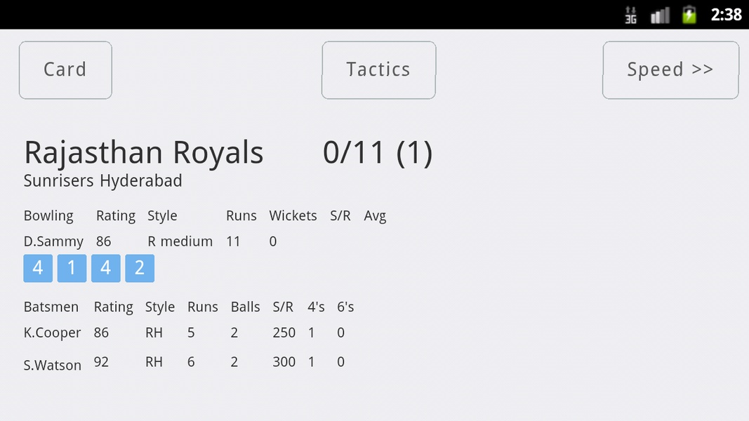 Cricket Manager 13 - Preview 1