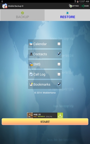Mobile Backup III - Preview 1