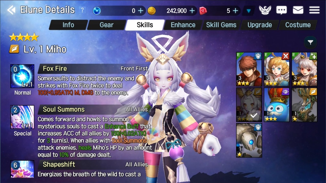 Elune - Preview 11