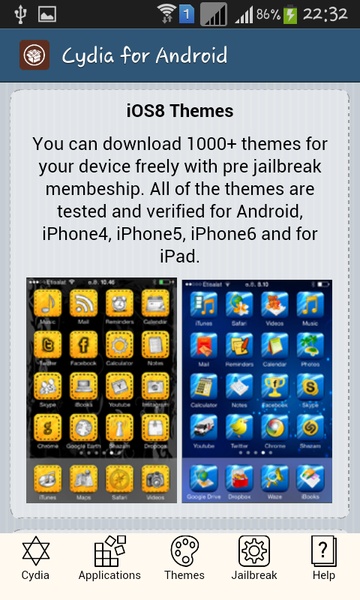 Cydia - Preview 4