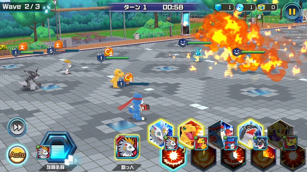 Digimon Realize - Preview 8