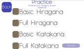 Memorizing Hiragana and Katakana screenshot 3