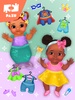 Baby care game & Dress up screenshot 1