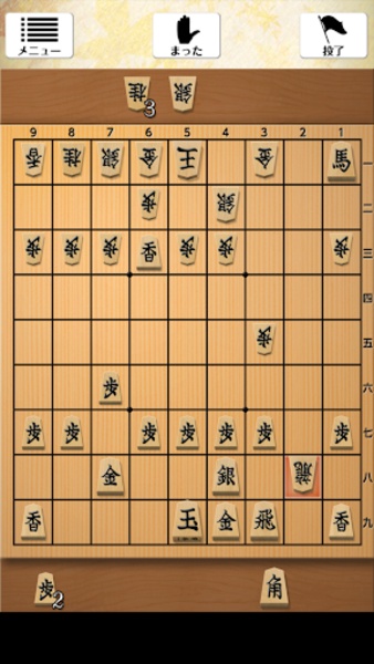 ５五将棋 – Apps no Google Play