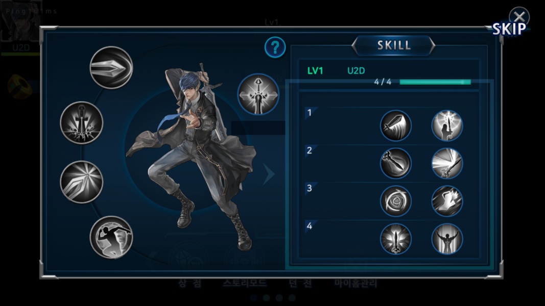 Treasure Hunter Mobile - Preview 4