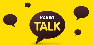 Imagen destacada de KakaoTalk