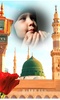 Islamic Photo Frames screenshot 8