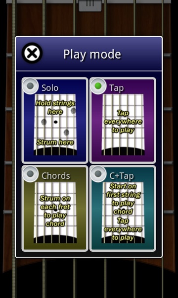My Guitar - Preview 3