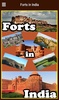 Forts in India screenshot 8