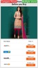 Salwar Suit Online Shopping screenshot 4