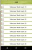 Java Test Quiz Mock Exam screenshot 9