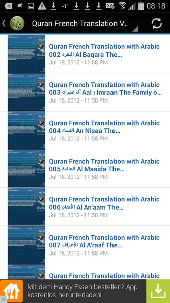 Quran French Translation MP3 - Preview 2