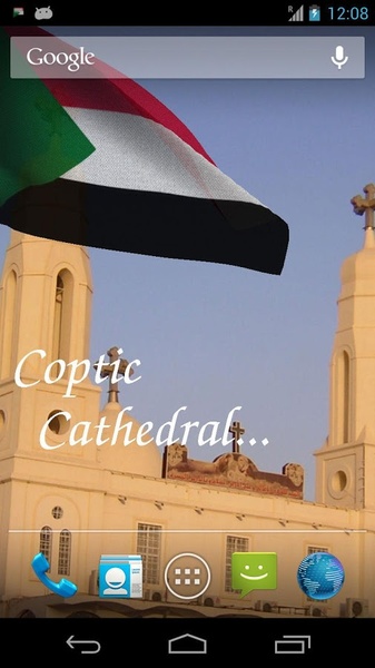 Sudan Flag - Preview 6
