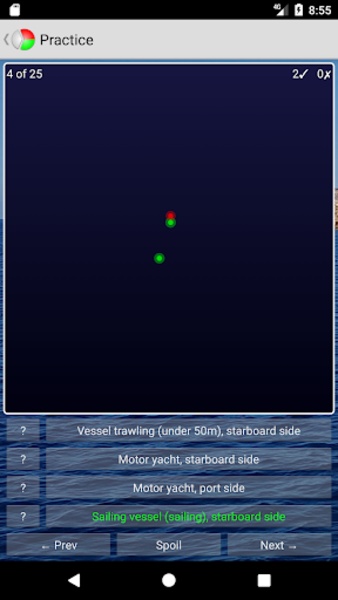 Vessel Lights - Preview 12