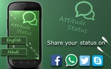 Attitude Status screenshot 6