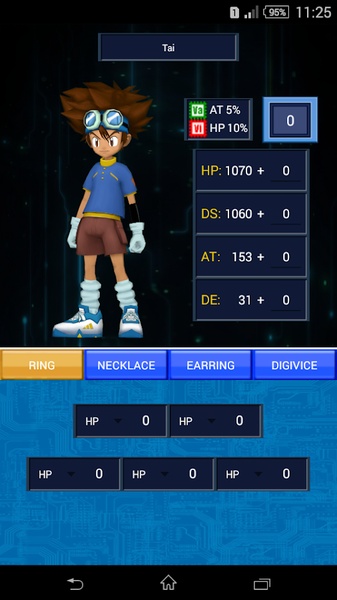 Digipedia - Preview 1