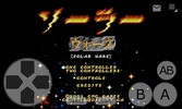Multiness GP (multiplayer retro 8 bits emulator) screenshot 3