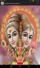 3D Maha Mrityunjaya Mantra screenshot 2