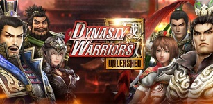 Dynasty Warriors Unleashed 特色图片