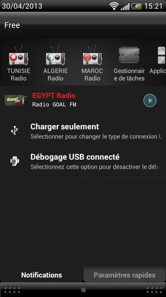 Radio Egypt - Preview 1