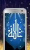 Allah Live Wallpaper screenshot 3