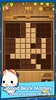 Wood Block Puzzle: 2023 screenshot 4