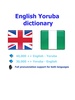 Yoruba dictionary screenshot 4