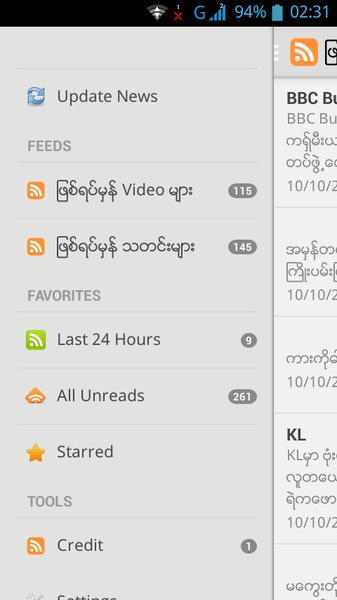 True News Myanmar - Preview 2
