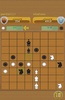Makruk - Thai Chess (หมากรุก) screenshot 1