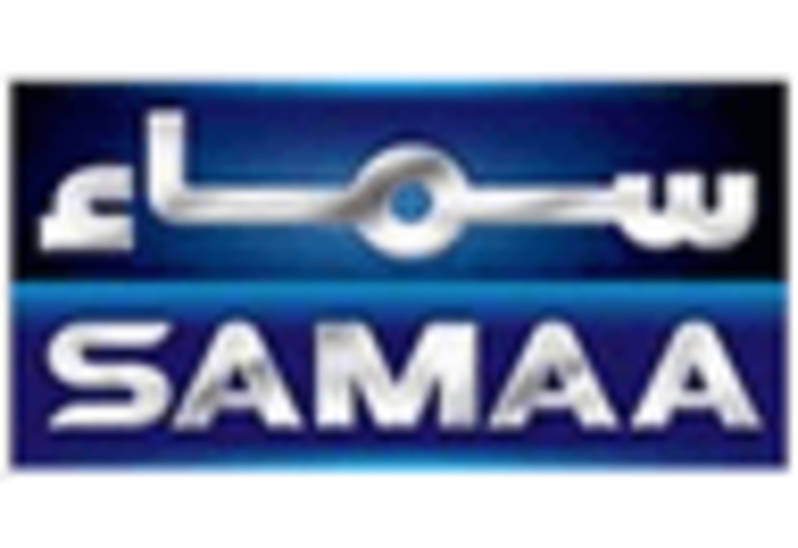 FM Radio Pakistan - Preview 2