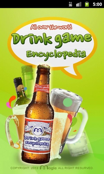 Drink Game Encyclopedia - Preview 8