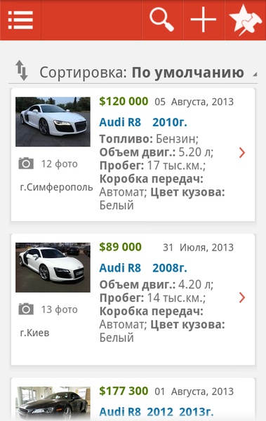 RIA.com - Preview 6