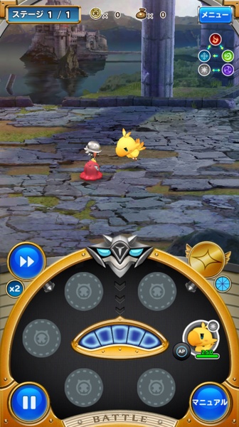 World of Final Fantasy - Preview 6