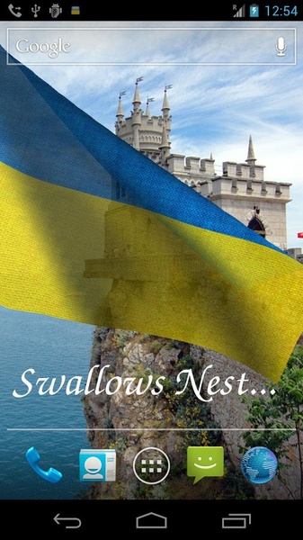 Ukraine Flag - Preview 8