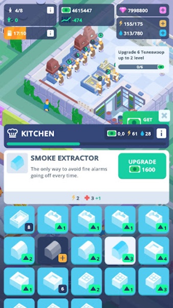 Idle Mental Hospital Tycoon - Preview 1