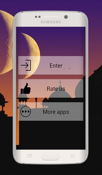 Adhan Ringtones - Preview 5