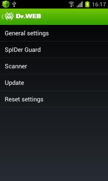 Dr.Web Anti-virus Light (free) - Preview 4
