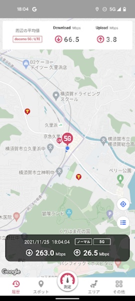 docomo speed test - Preview 7