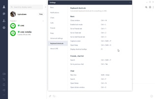 Line 7 0 0 2545 对于 S Windows 下载
