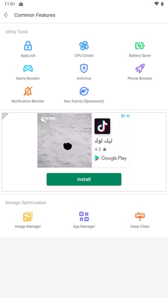 Nox Cleaner - Preview 2