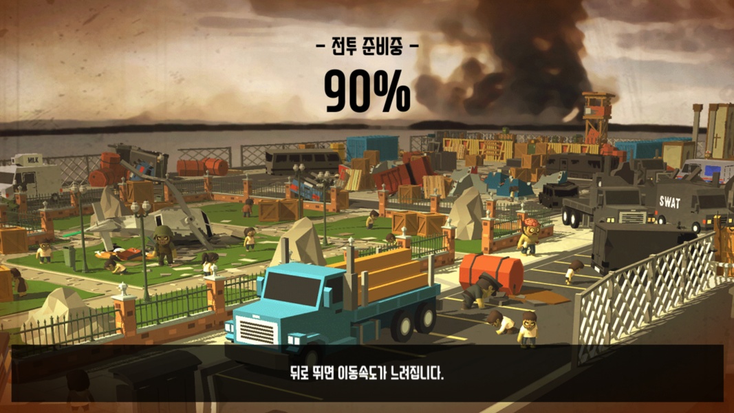 Alive Today: Zombie City - Preview 1