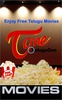 TeluguOne Movies screenshot 10
