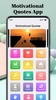 QuoteLoom screenshot 5