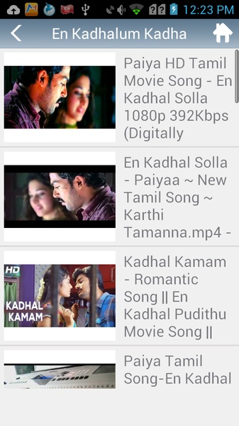 Tamil Videos - Preview 1